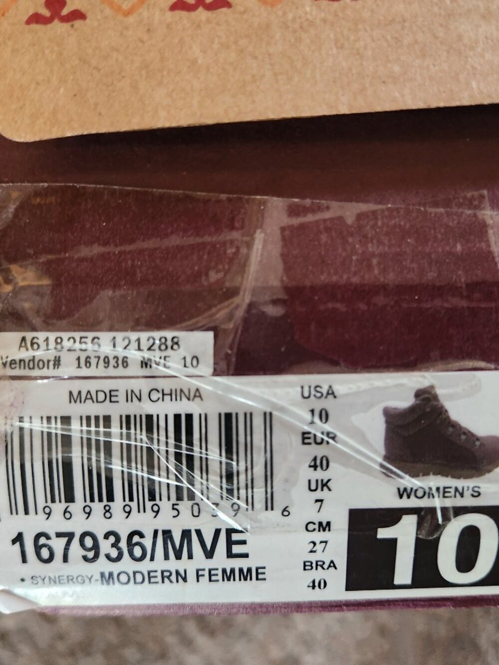 Skechers Synergy Quilt Hiker boots. NIB. Mauve. Size 10 - Picture 11 of 11